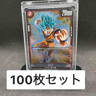 パラレル】ドラゴンボールスーパーカードゲーム フュージョン