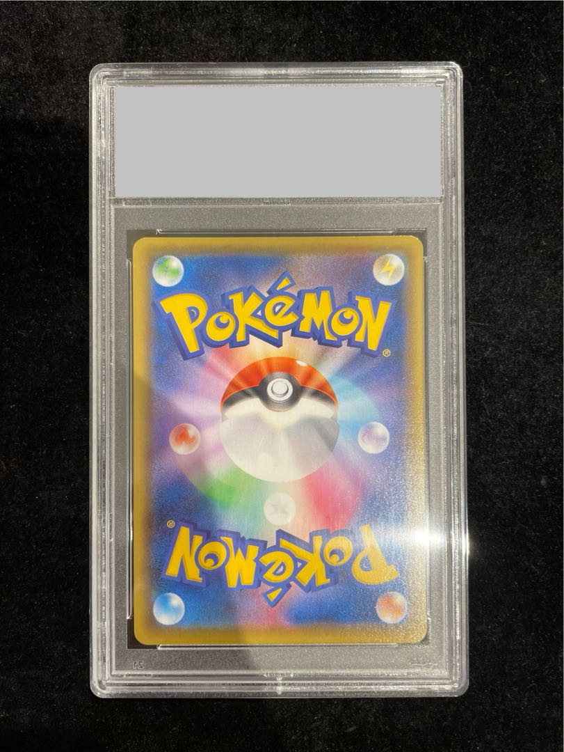 [PSA10] PikachuV 25th ANNIVERSARY Opened PROMO 001/015 1枚