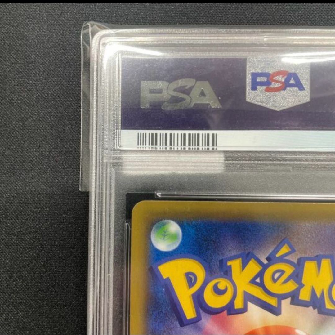 【PSA10】エリカのおもてなし SR 107/095 1枚