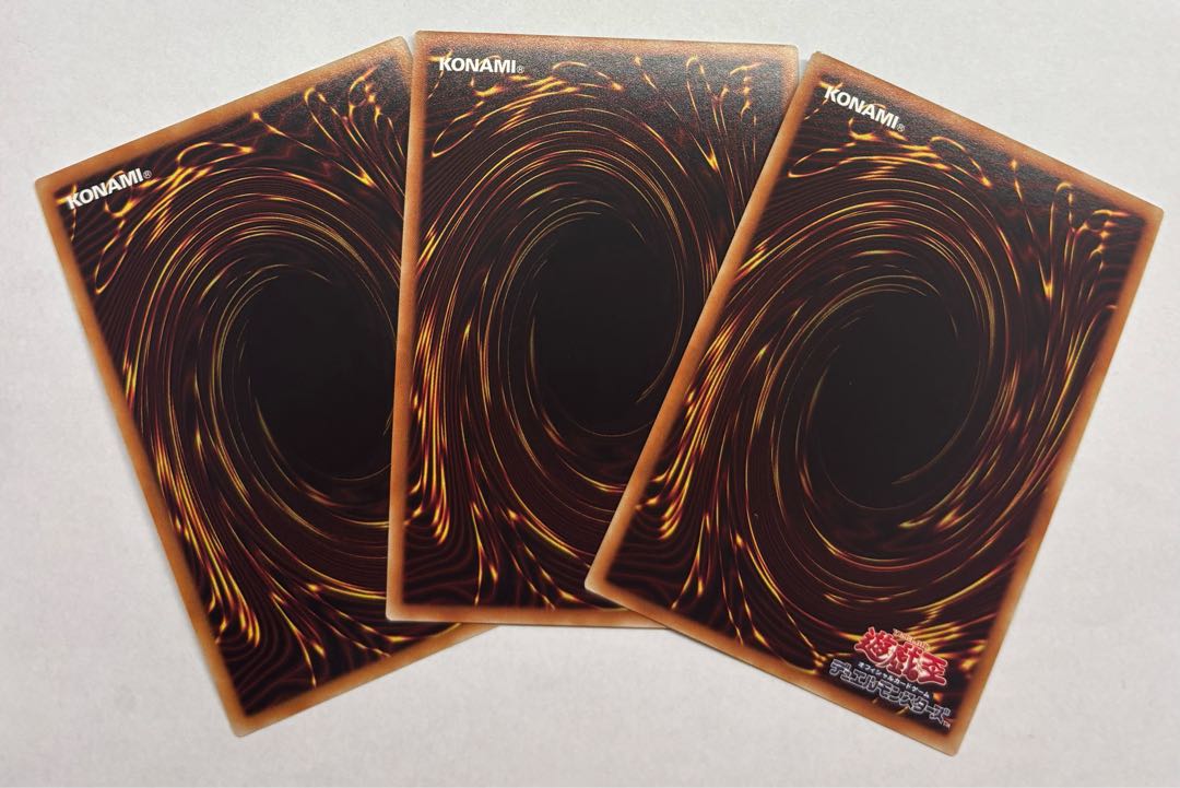 Dinowrestler Giga Spinosavate Super Rare Set of 3