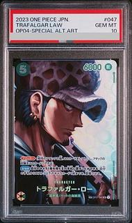 【PSA10】トラファルガー・ロー(パラレル) SP OP01-047 1枚