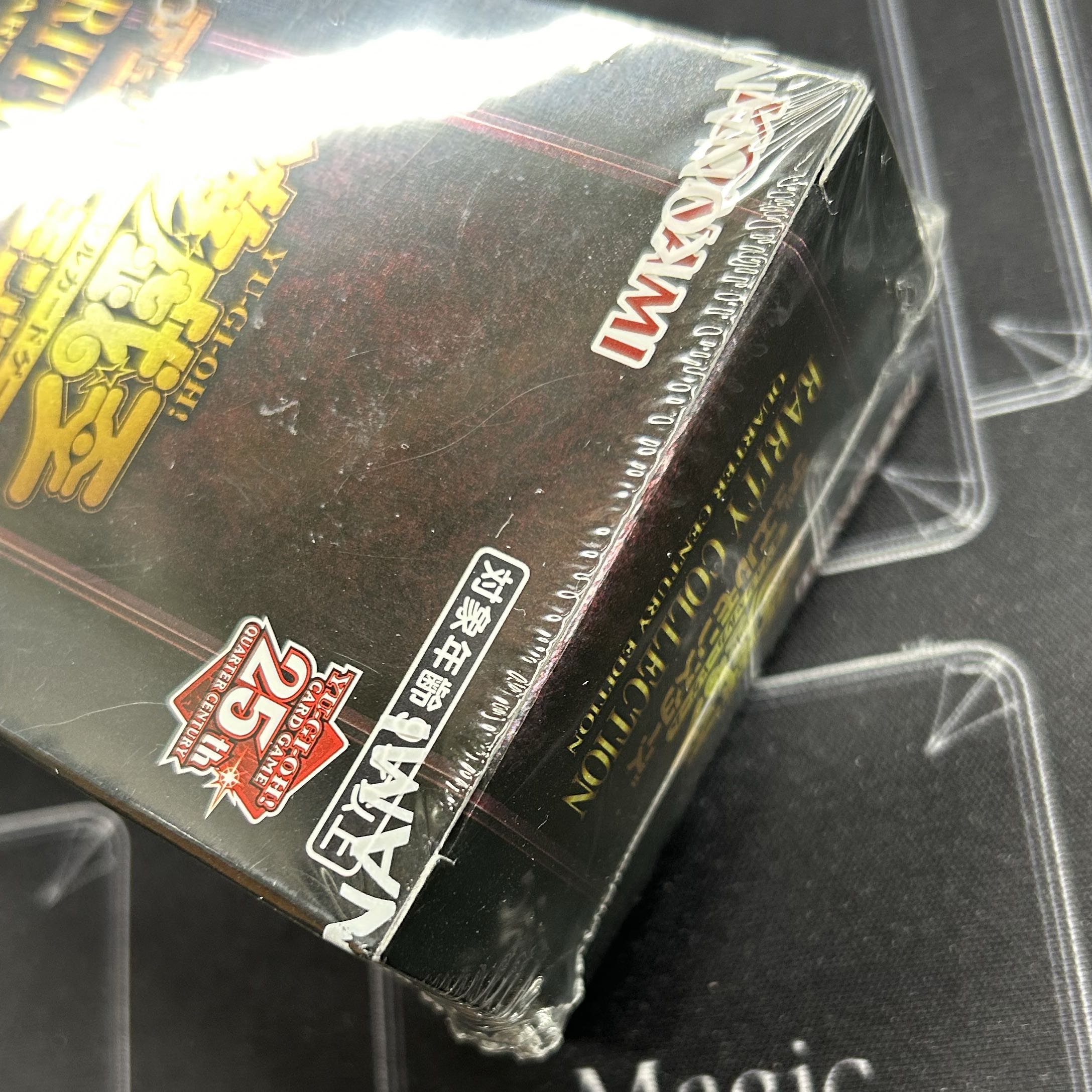 Unopened] Yu-Gi-Oh OCG Rarity Collection QUARTER CENTURY EDITION [37-0903-06M6].