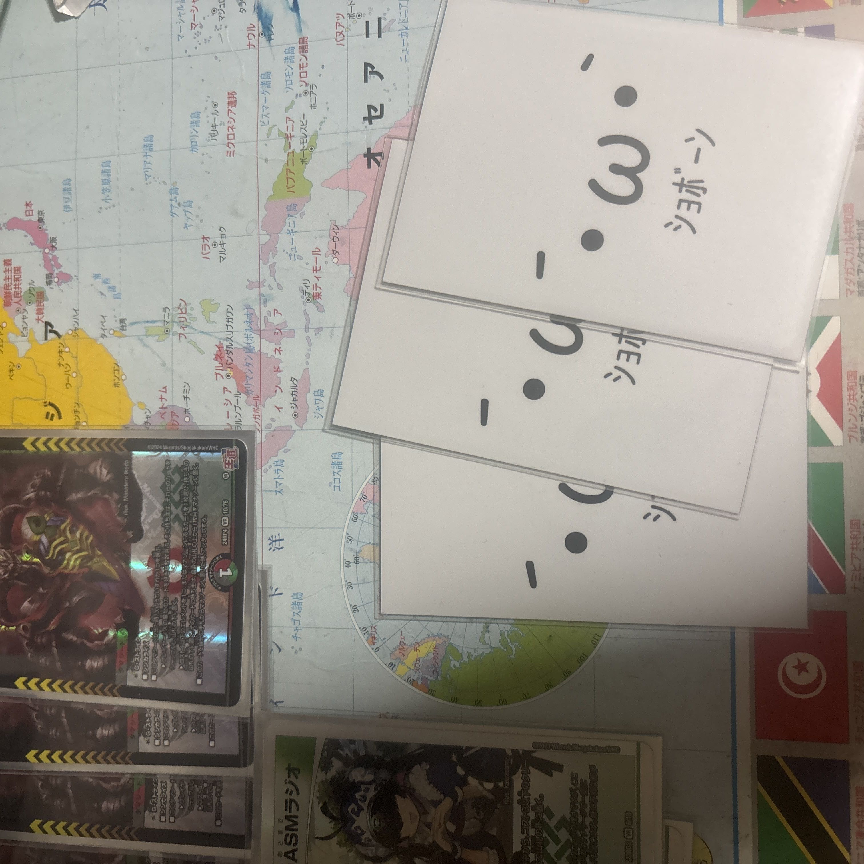 5C Hazard Retreat 30枚