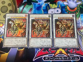 Y-16L Blackfeather Assault Dragon Ultra Rare JP042 3枚