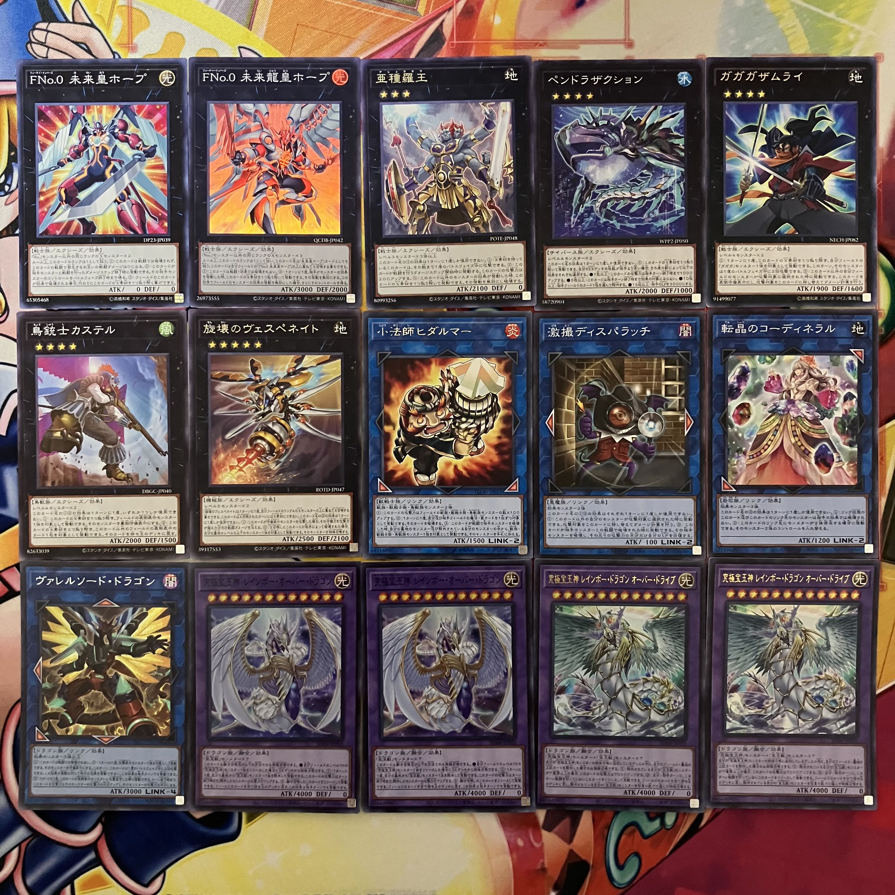 Baozu Beast deck Johan deck Yu-Gi-Oh! Crystal Beast deck