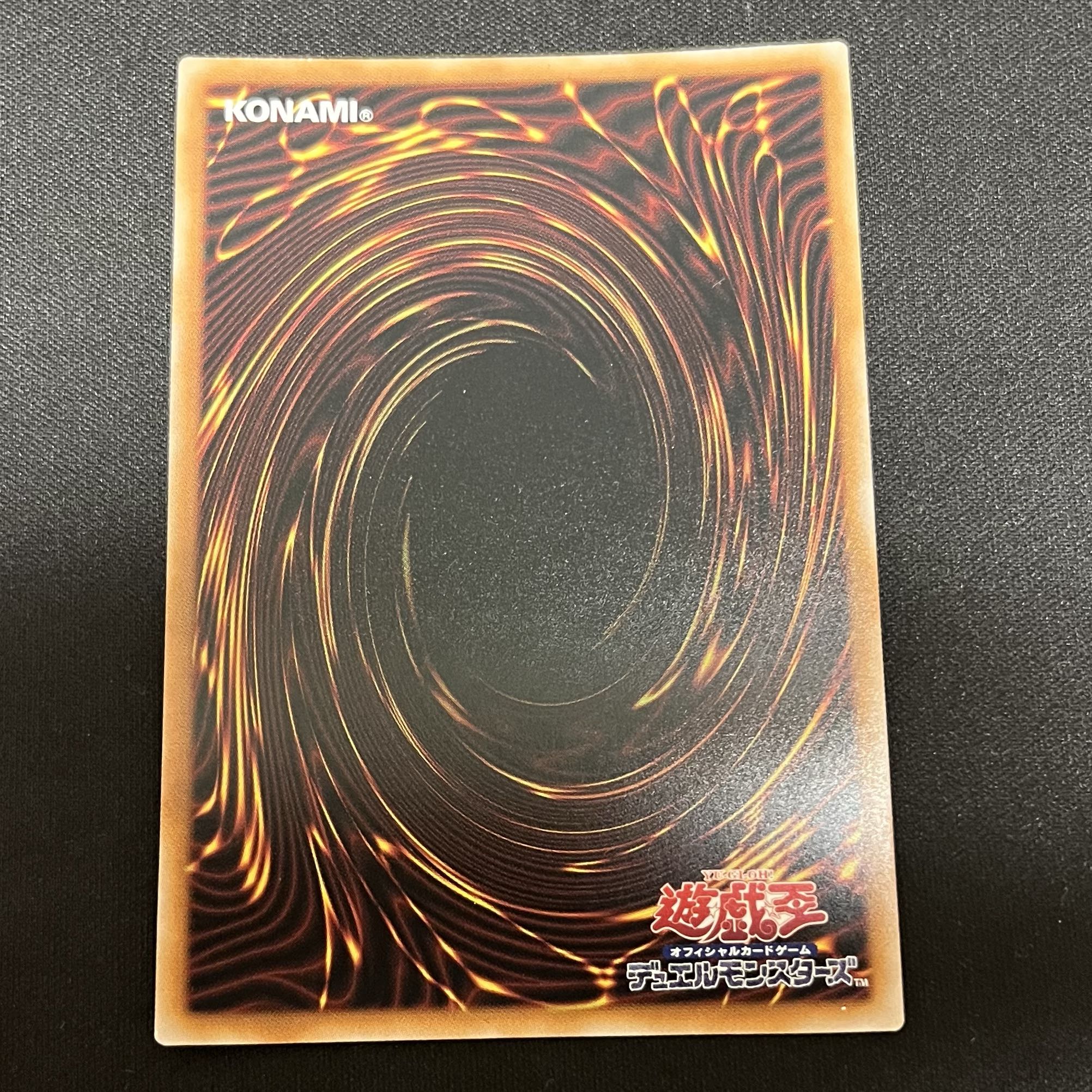 超弩級砲塔列車グスタフ・マックス QCSE・25thシク QCAC-JP087 1枚