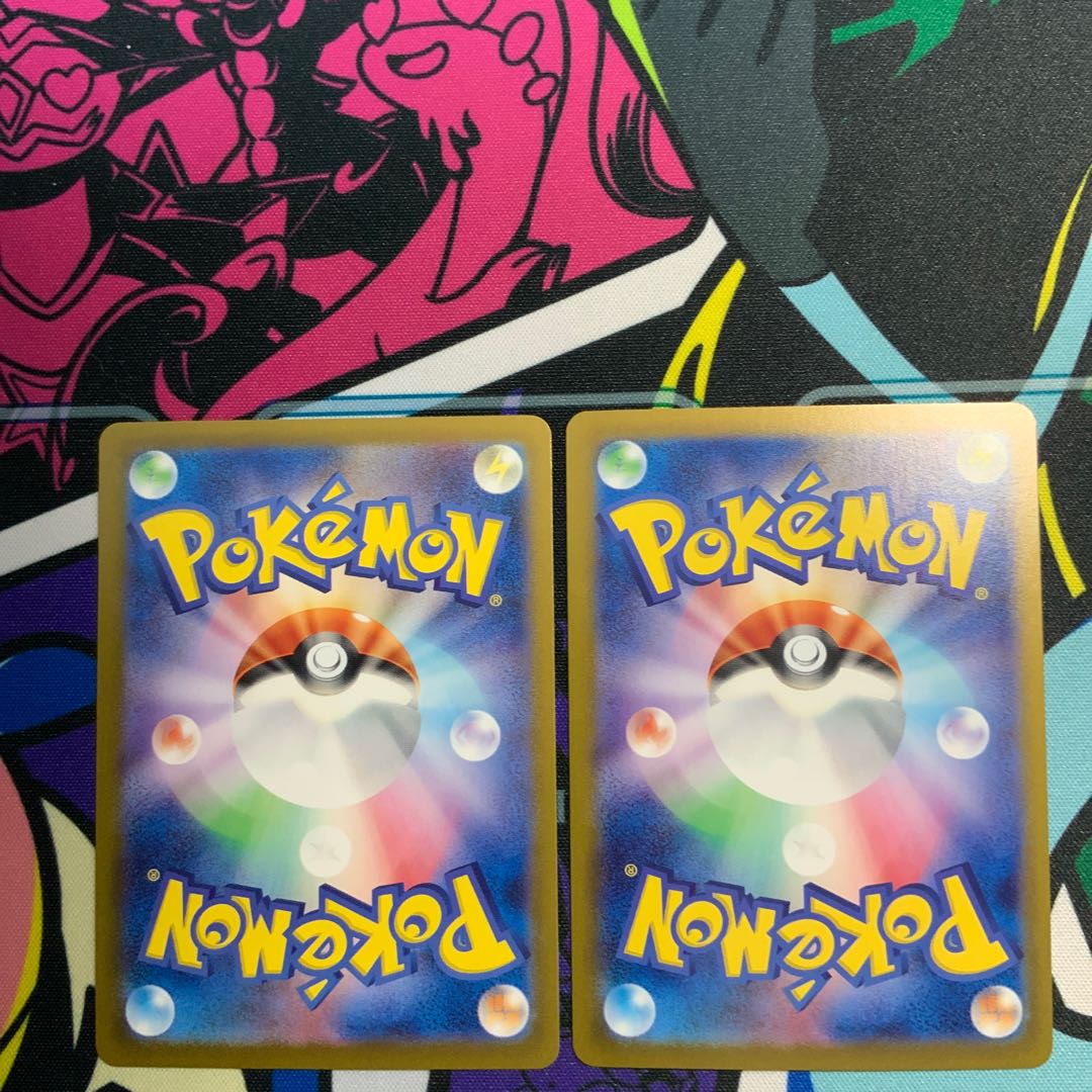 オーガポンいしずえのめんex RR 091/187