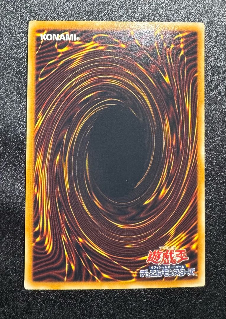 Rainbow Neos / Warrior / Yu-Gi-Oh! 1枚