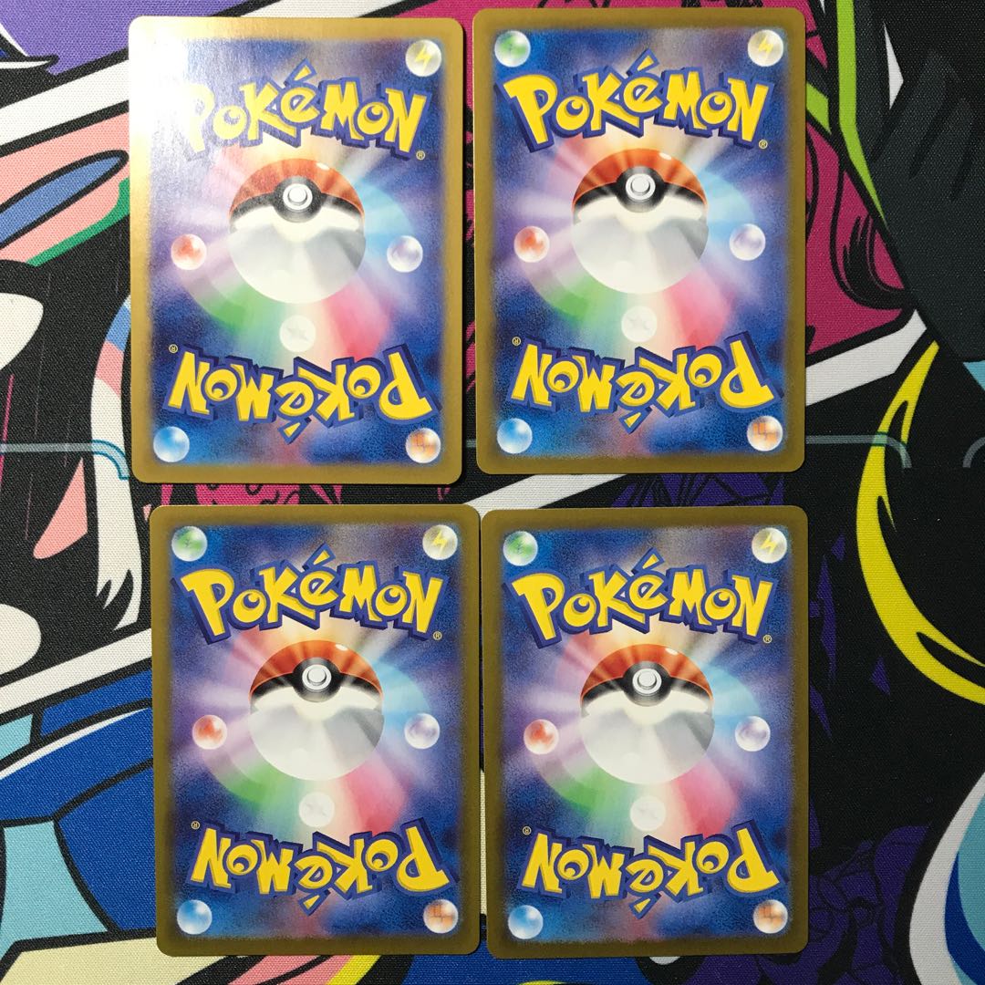 テツノカシラex RR 078/187