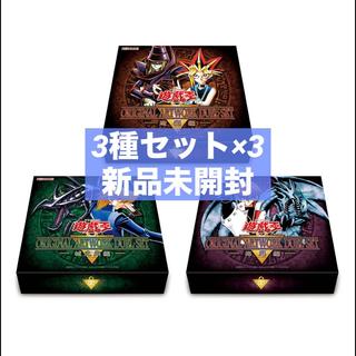3-Piece Set, Brand New and Unopened: Yu-Gi-Oh! ORIGINAL ARTWORK DUEL SET – Yugi Edition – / – Jonouchi Edition – / – Umi and Ma Edition – 9BOX