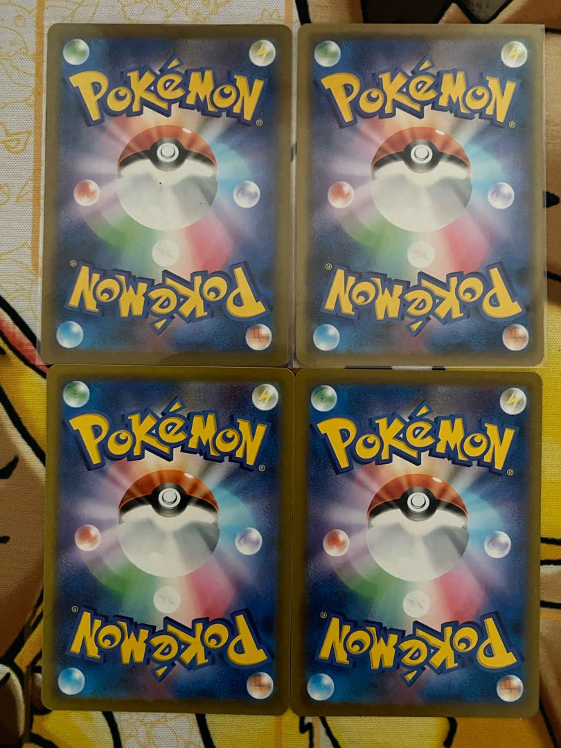 ポケモンカード　メモリーカプセル　グッズ 1枚