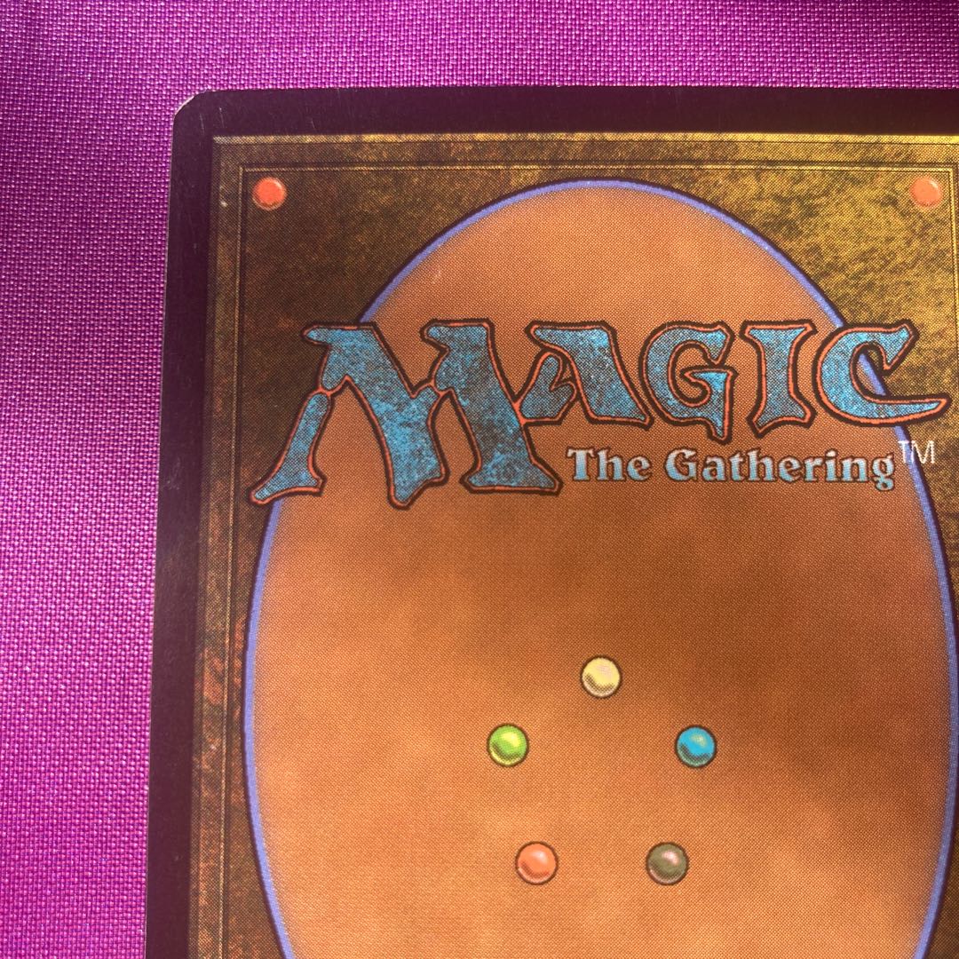 foil Grip of Chaos Rare 98/143