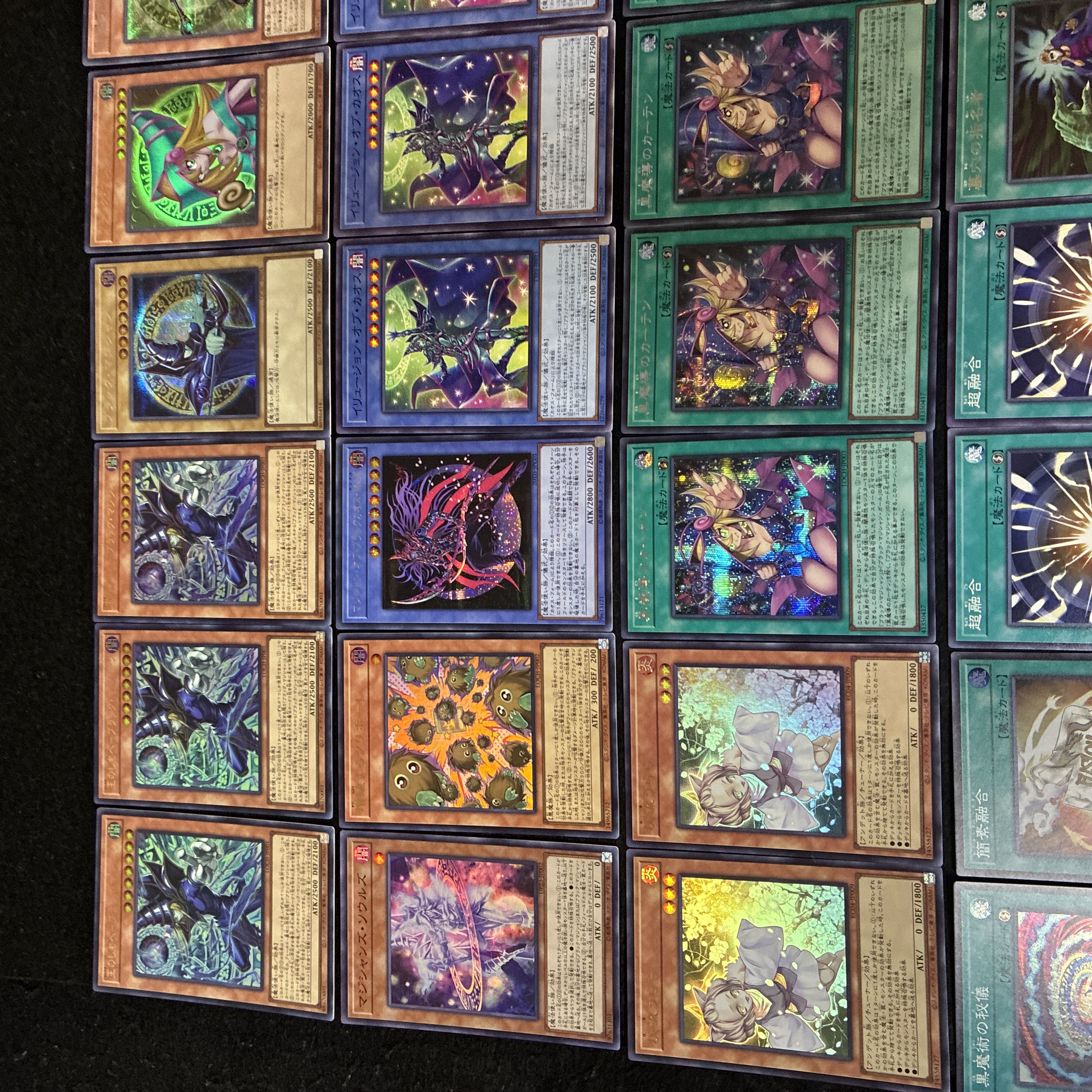 【即日発送】 遊戯王 ブラック・マジシャン 構築済みデッキ 120枚 日版 1枚