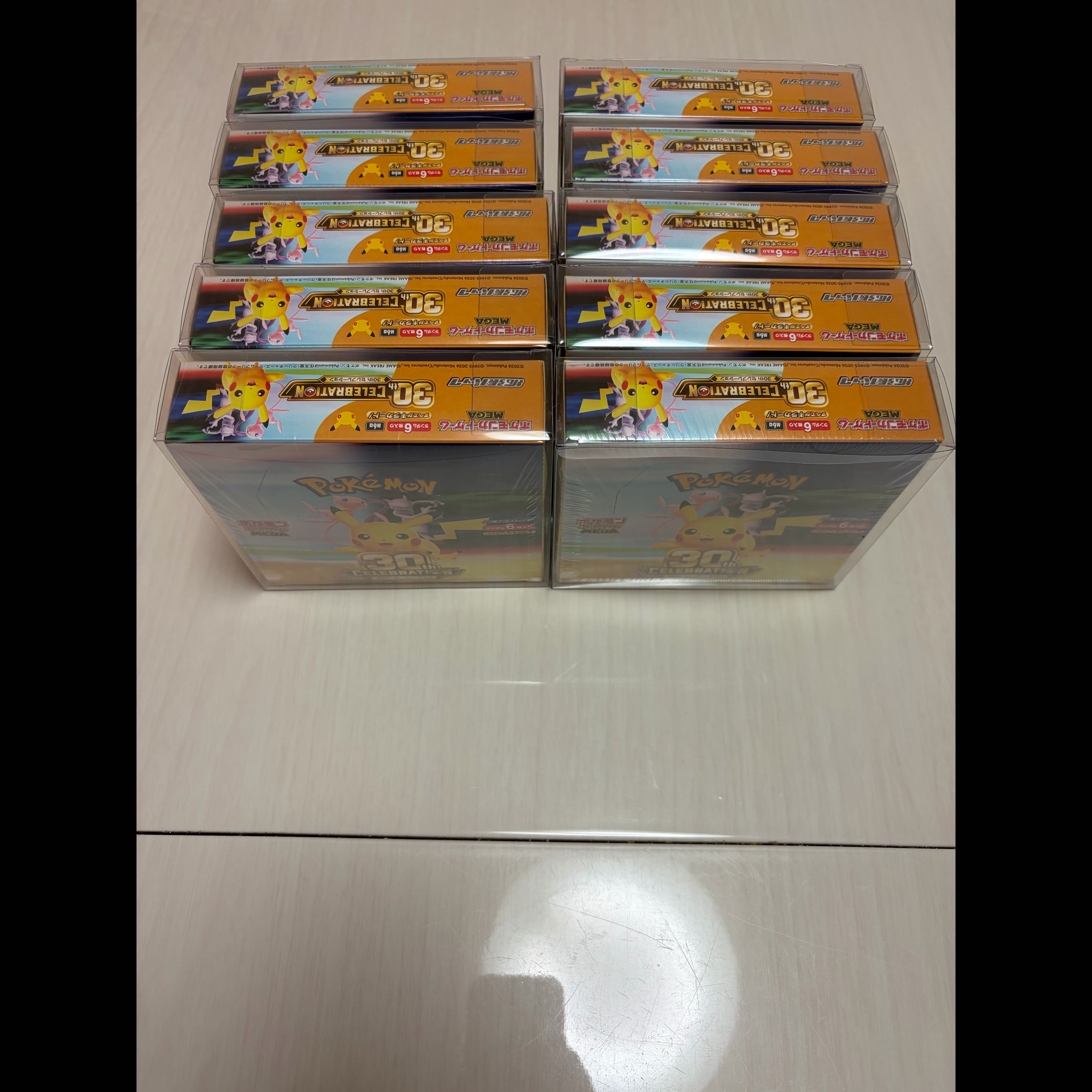 With shrink wrap "30th CELEBRATION" Expansion Pack—Unopened Box  10BOX
