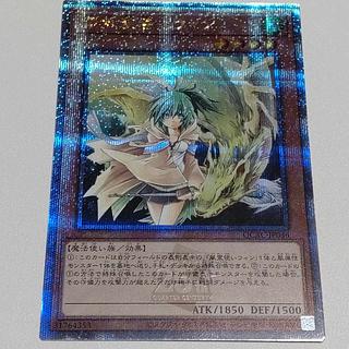 ウィン 25th」の激安通販 | magi