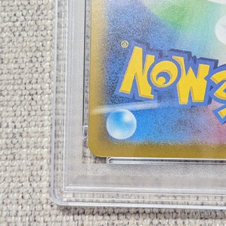 [PSA10] Paradise Resort WCS2025 Welcome Kit PROMO SV-P 1枚