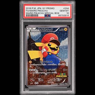 【PSA10】マリオピカチュウ PROMO 294/XY-P 1枚