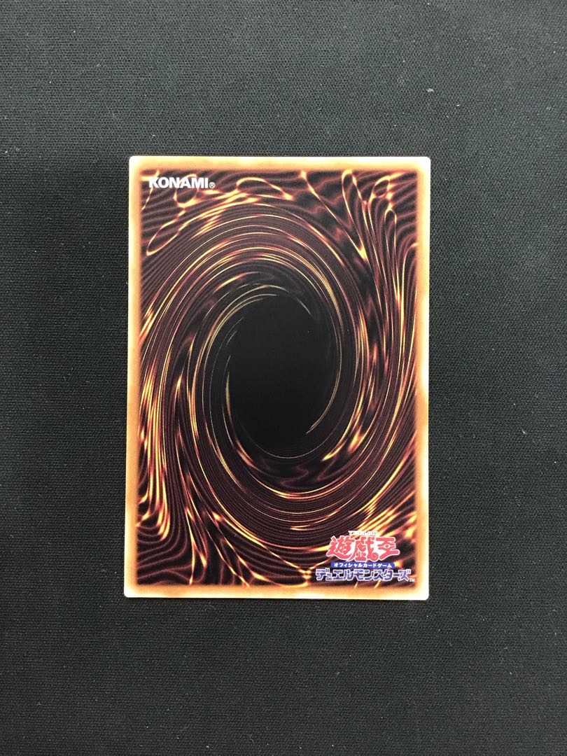 M∀LICEHEARTS OF CRYPTER Ultra 1枚