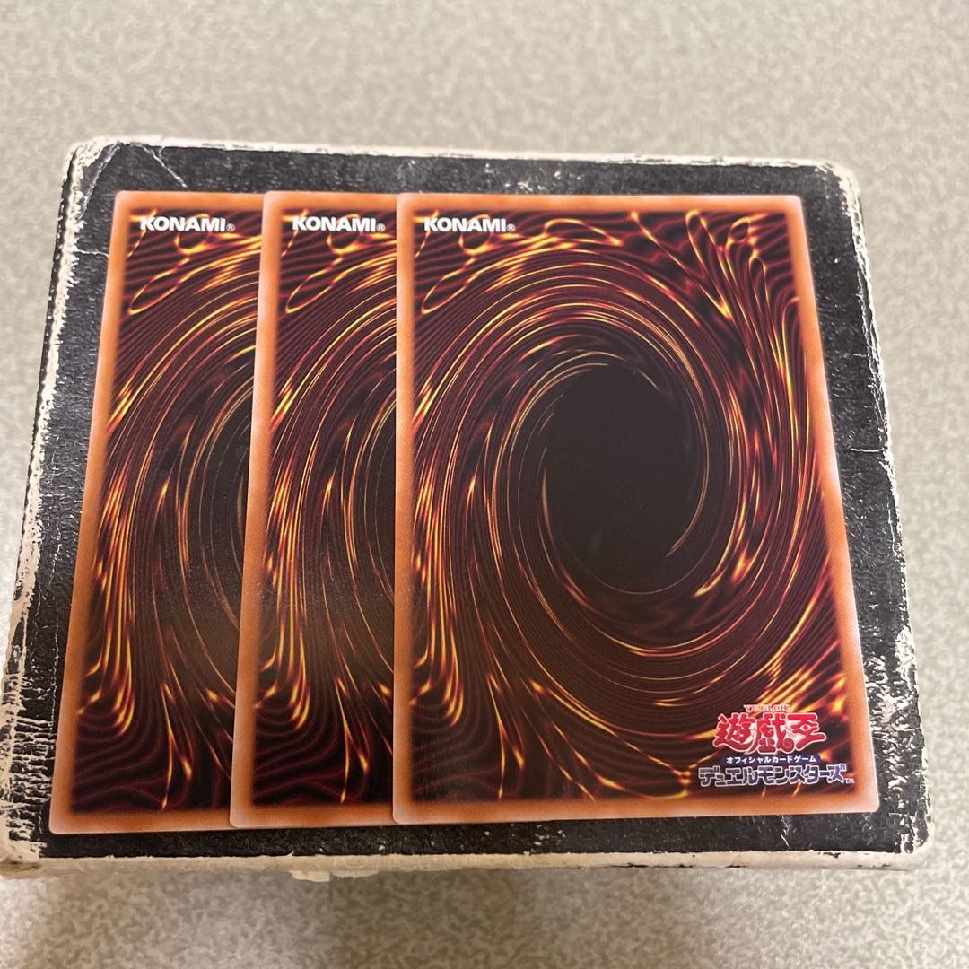 set of three Hyakki Rasetsu Yorokudo Super Rare SUDA-JP044