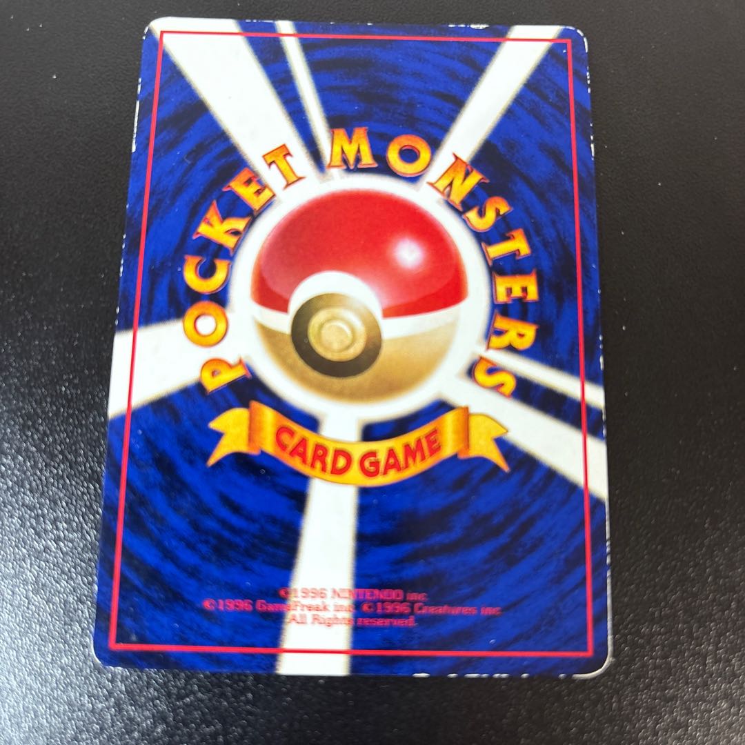 ピジョン　旧裏　拡張シート 1枚