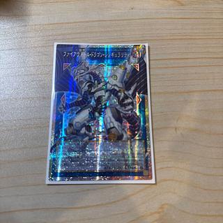 ファイアウォール・ドラゴン・シンギュラリティ　オーバーフレームプリズマ アジア版 1枚