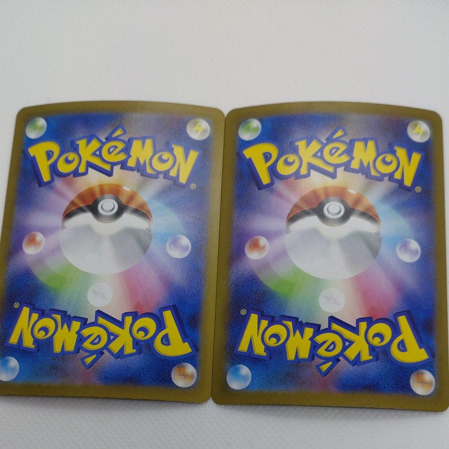 ポケモンカード 　RR(闘)まとめセット　260711714 1枚