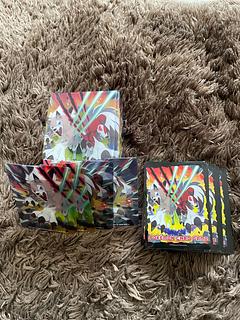 ルガルガン　サプライセット