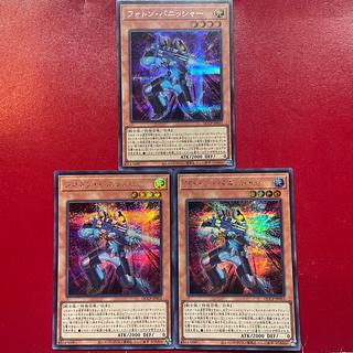 Alw Amj Ao フォトン・バニッシャー シークレットレア QCCP-JP053