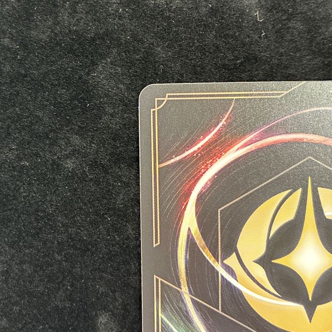 Maleficent <Monster Dragon> (Promo) {62/P3} 1枚