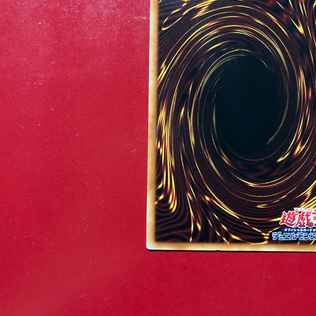 Yu-Gi-Oh! Token: SnubbullRosa Den & Marincess Great Bubble Reef [TK02] Ultra 1枚