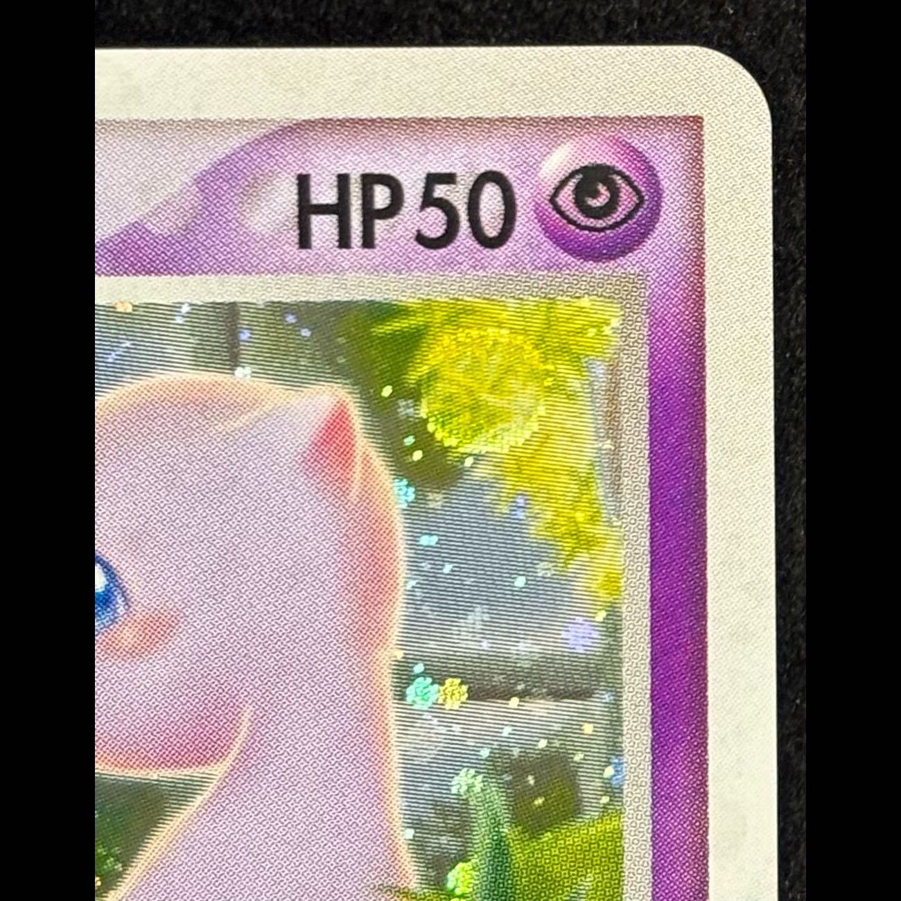 Mew (Promo) {013/PLAY} [-] 1枚