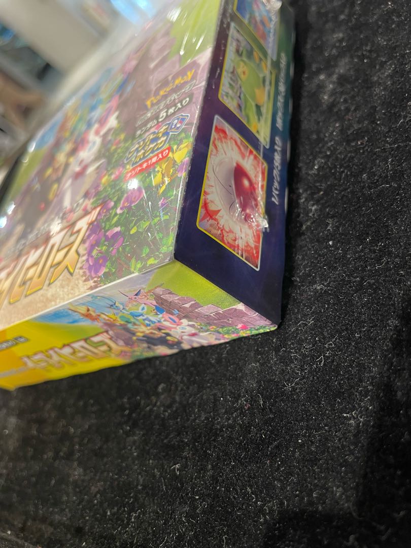 Eevee Heroes Unopened Box 1BOX