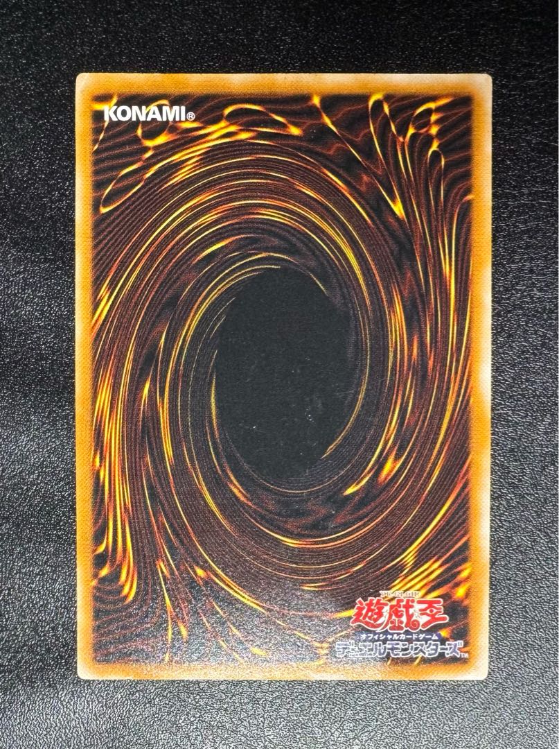 2024人気No.1の ブラックマジシャン/魔法使い族/遊戯王カード/レリーフ 遊戯王OCG デュエルモンスターズ