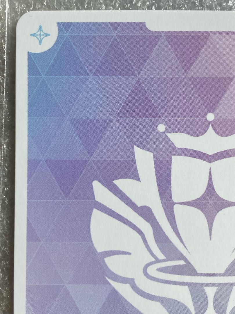 Yellow ale SY hY06-002