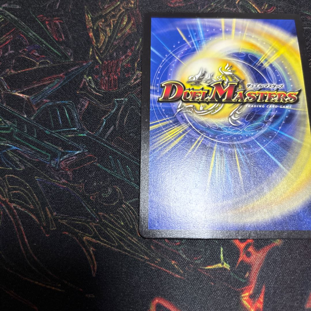 【1枚】 終末縫合王 ミカドレオ(20thSPレア仕様) KGM 2B/20 1枚