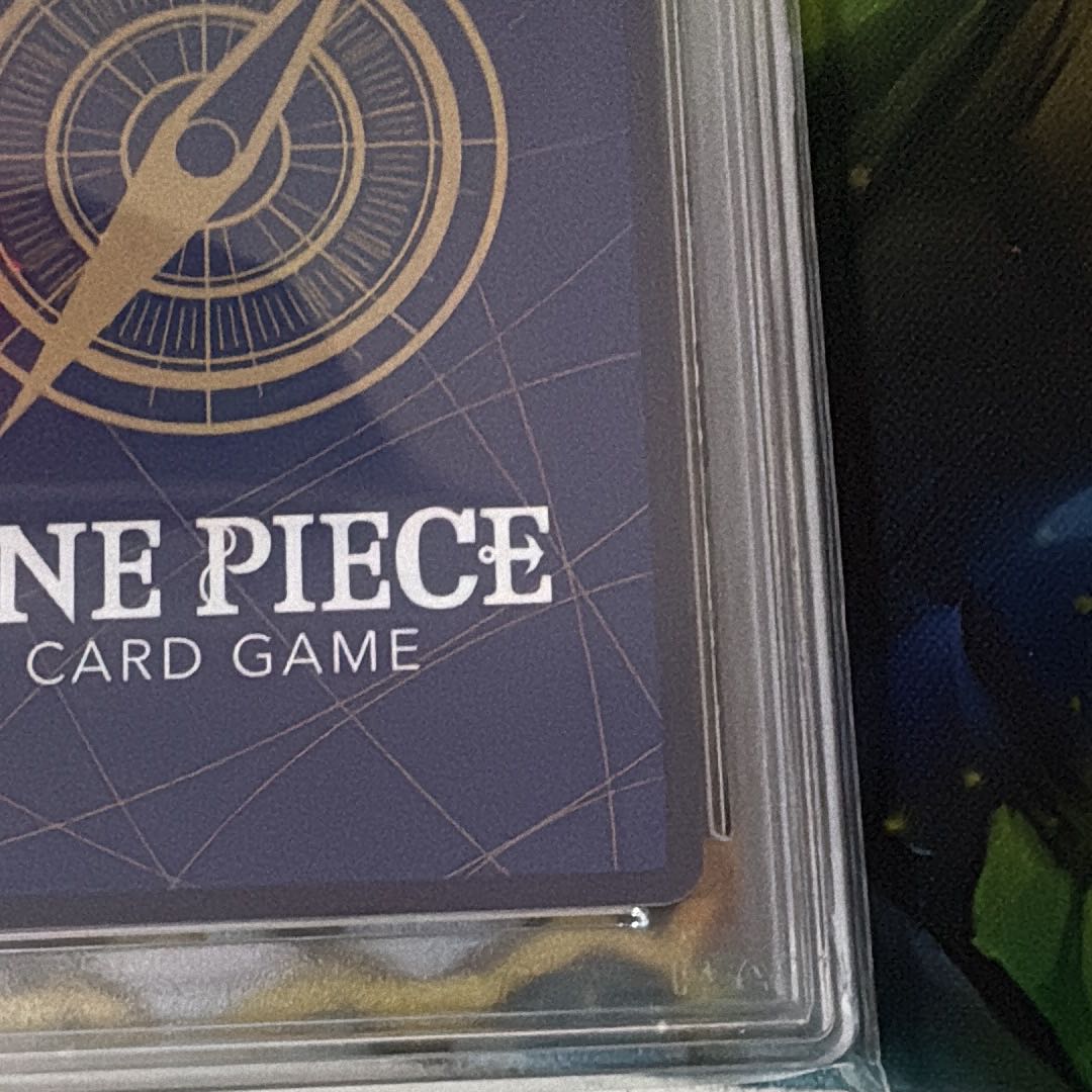 【BGS10】シャンクス(パラレル)(スーパーパラレル)(コミックパラレル・コミパラ・漫画背景) P-SEC OP01-120