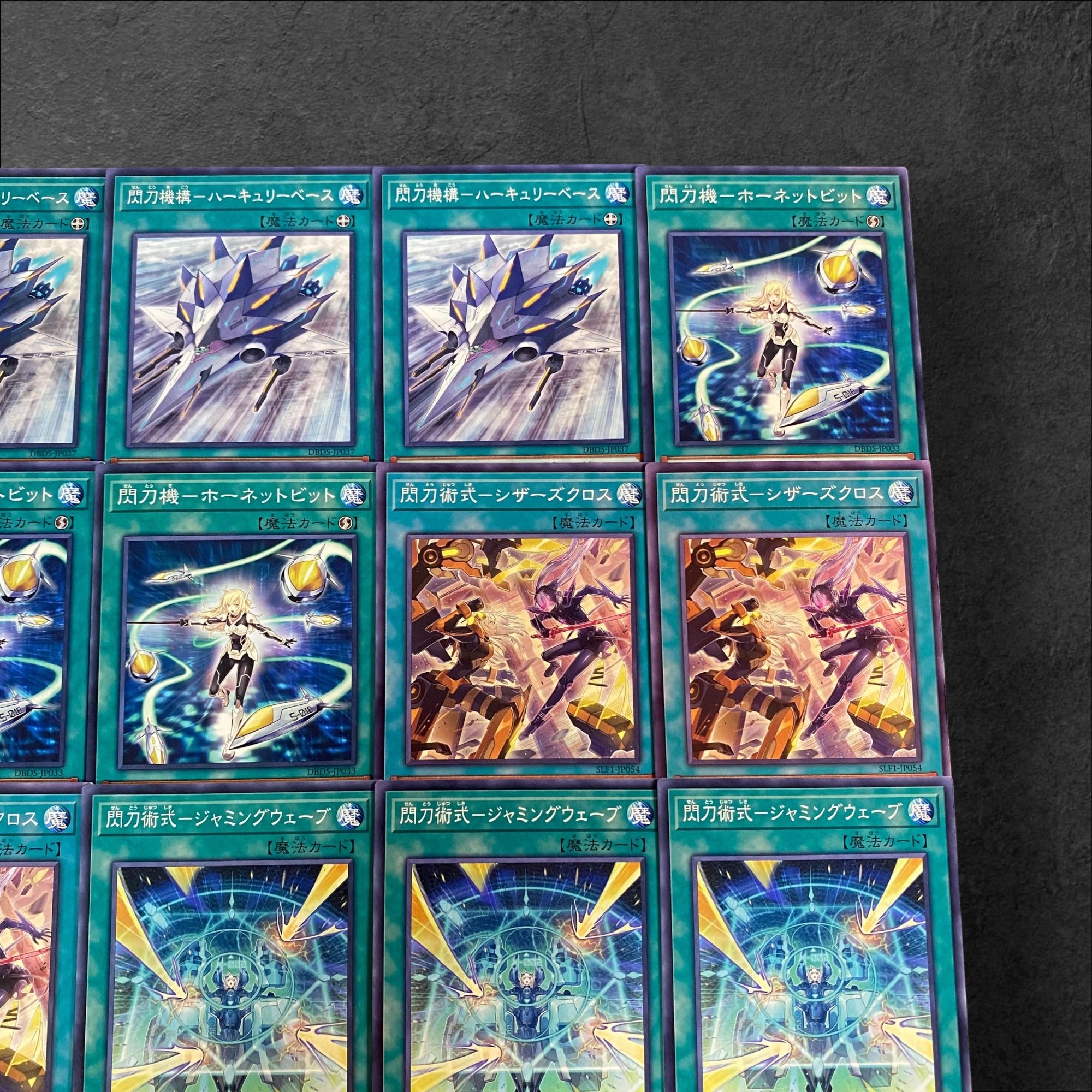 A307 [King of Games] Senkouki Deck Parts, set of 21