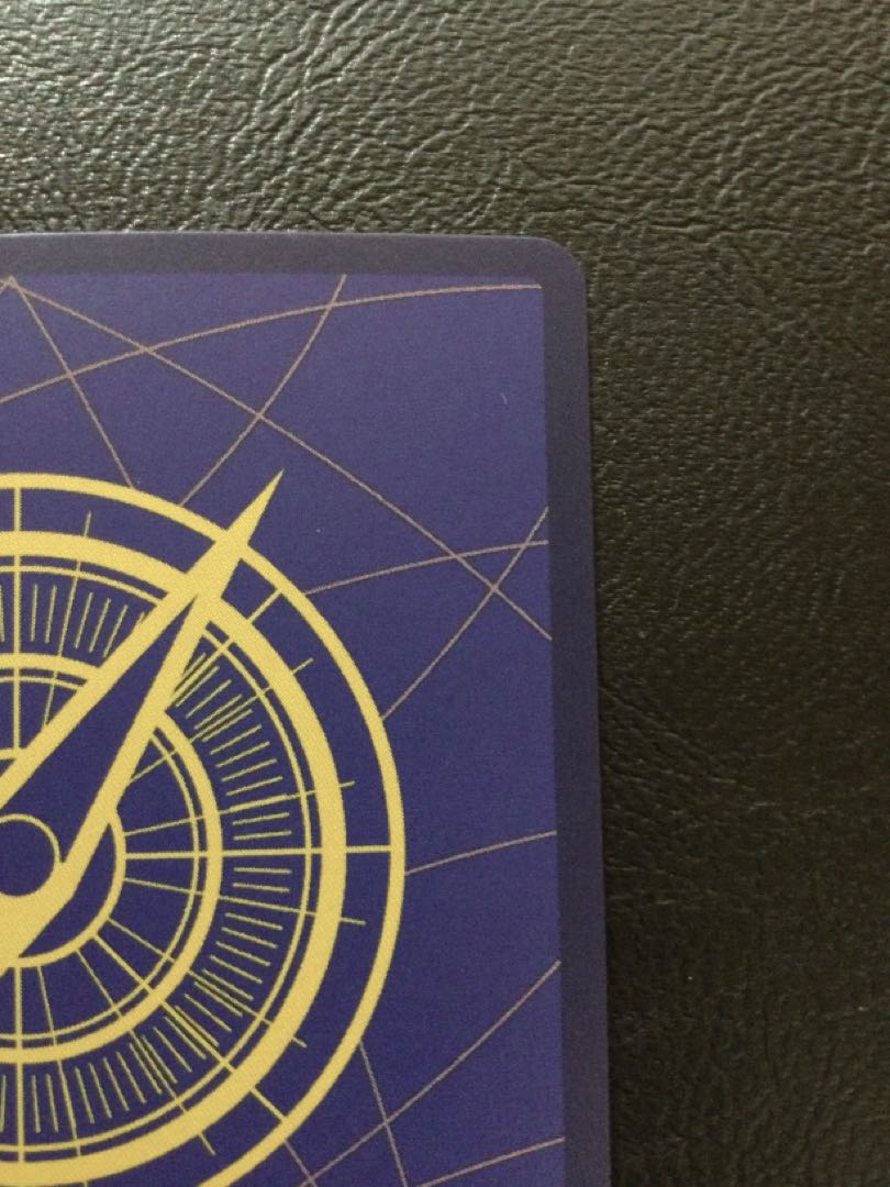 nine Black Maria (parallel) P-SR OP08-074