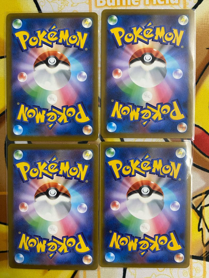 Pokémon Card WhimsicottV RRR RR 1枚