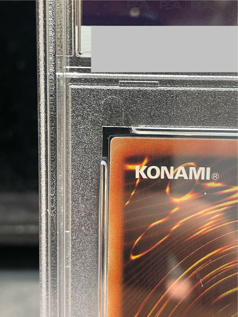 【PSA10】真紅眼の黒竜 プリズマティックシークレットレア PSEC-JP003 1枚