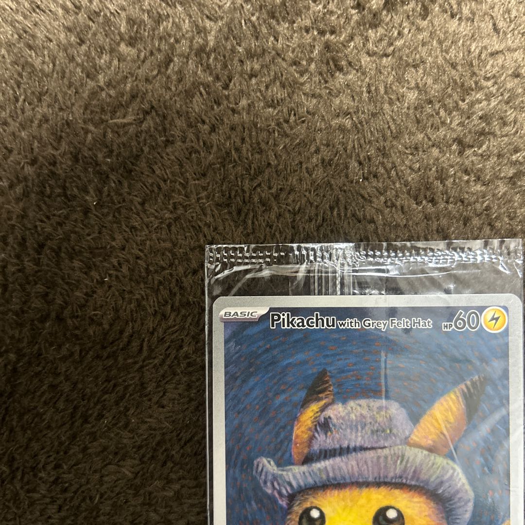 最安値！ ピカチュウ ゴッホ プロモ 未開封 PROMO 085/SVP