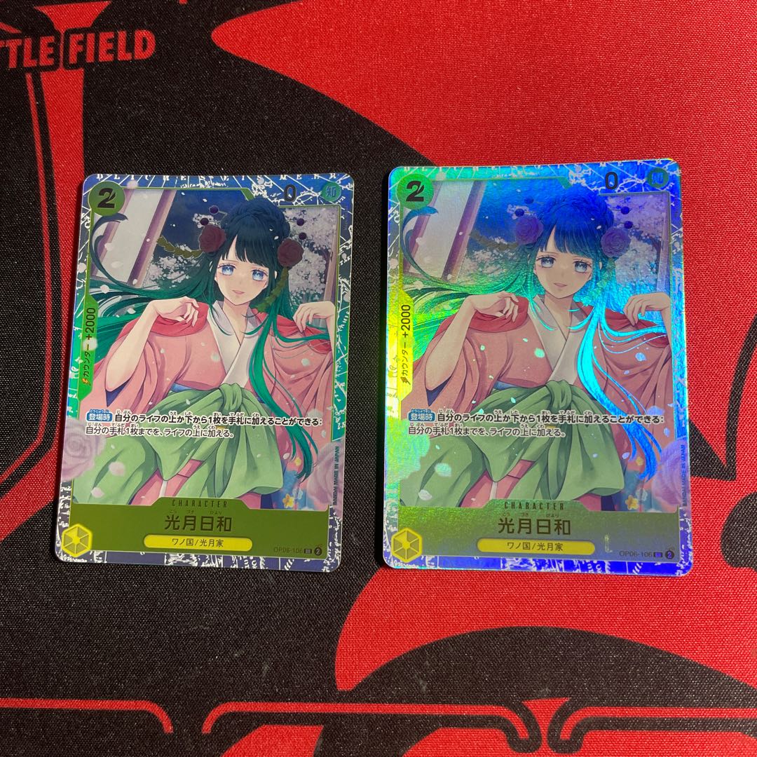 光月日和 SR OP06-106 1枚