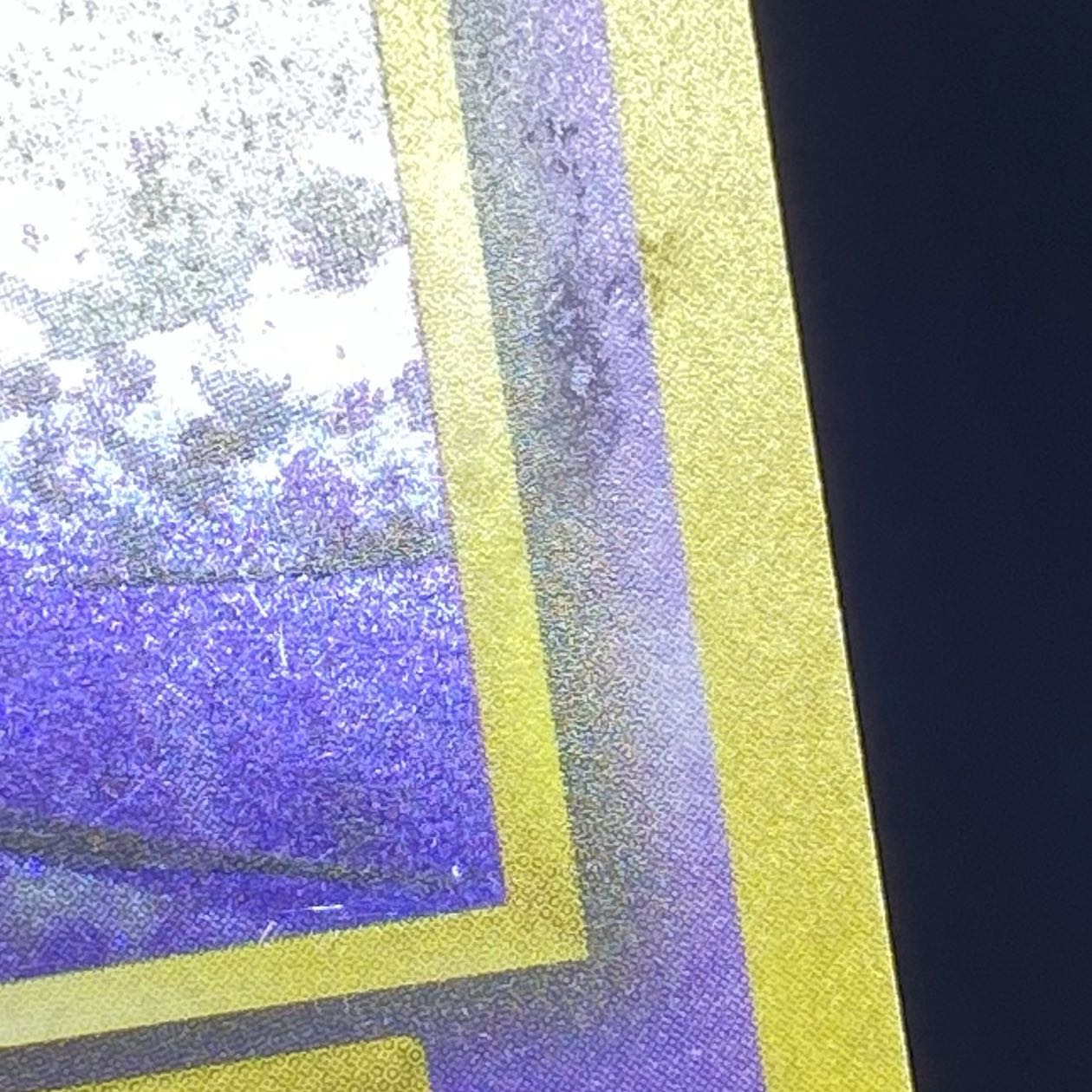 ミュウツー 初版・マークなし 旧裏  1枚