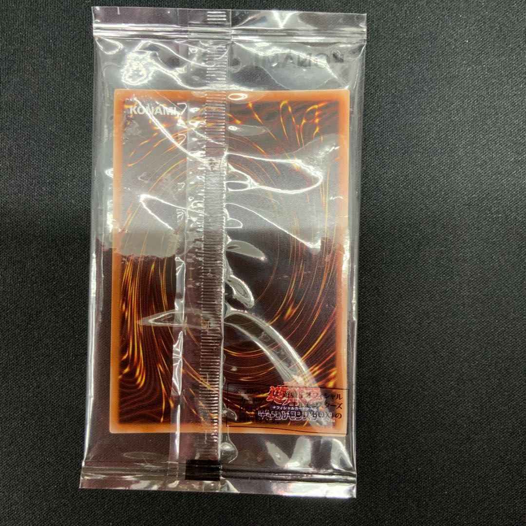 Obelisk the Tormentor Prismatic Secret Rare JP002