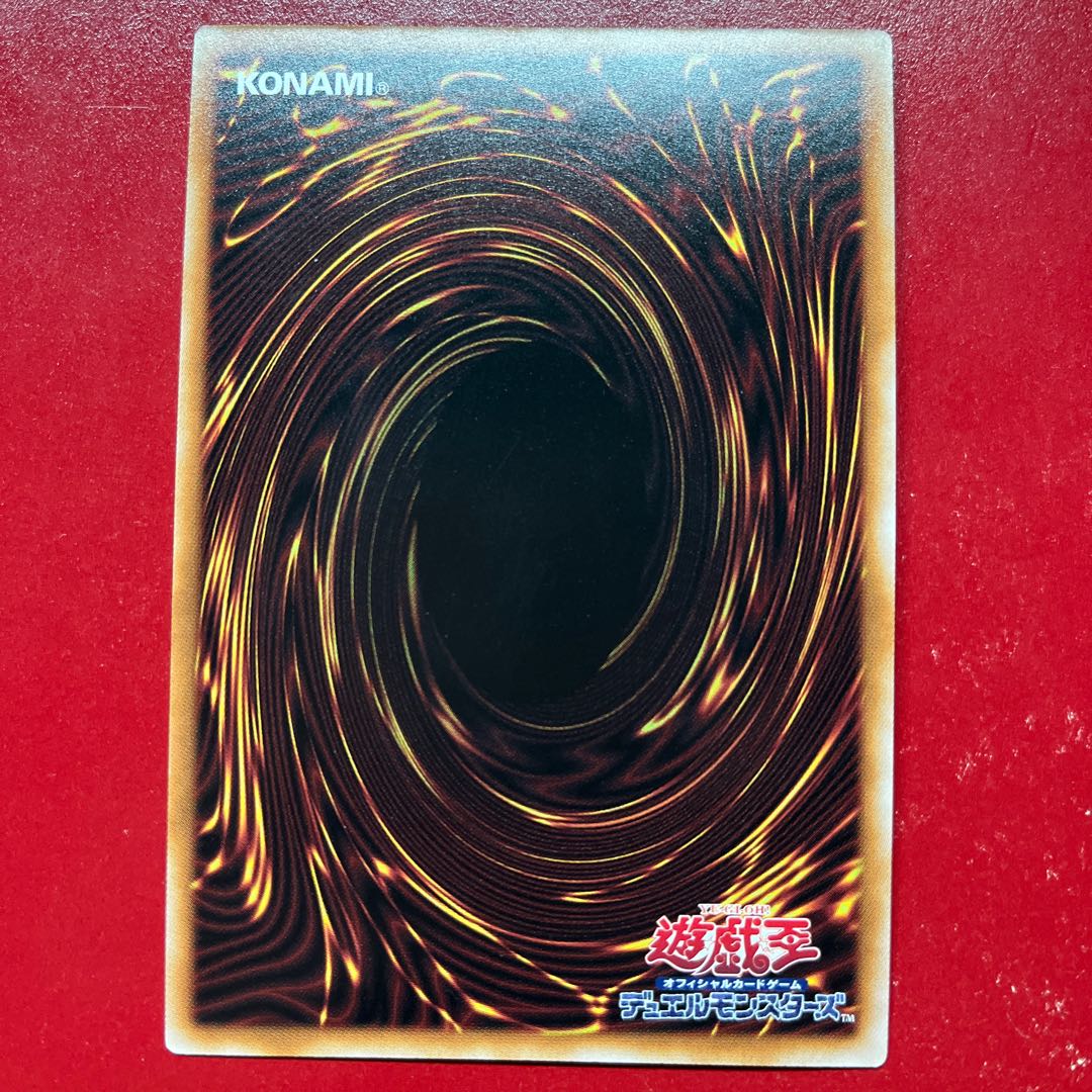 Ayj フルール・ド・バロネス アルティメットレア JP035 1枚