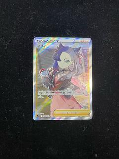シールド マリィ sr ポケモンカード マリィ SR PSA9 シールドの通販 FU（1103430208