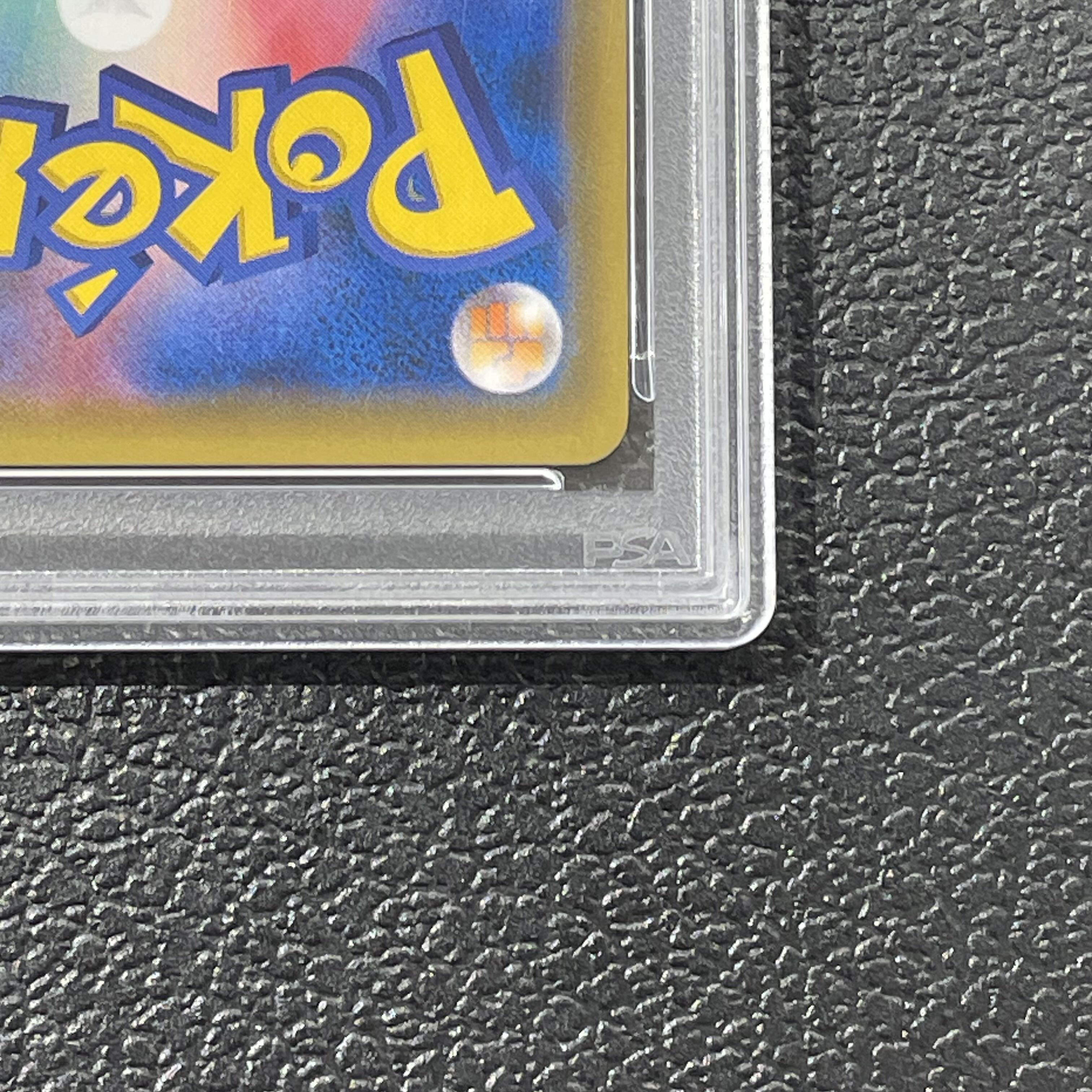 【PSA10】ゲンガー＆ミミッキュGX RR 038/095 1枚