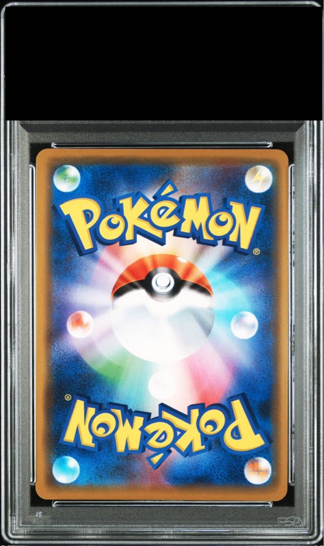 【PSA10】シブヤのピカチュウ ポケモンセンターシブヤ オープン記念 PROMO 002/S-P