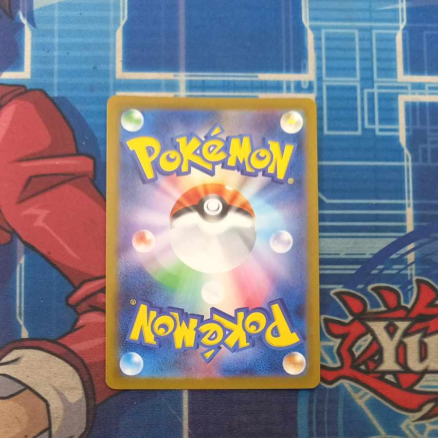 Charizardex SR 185/165