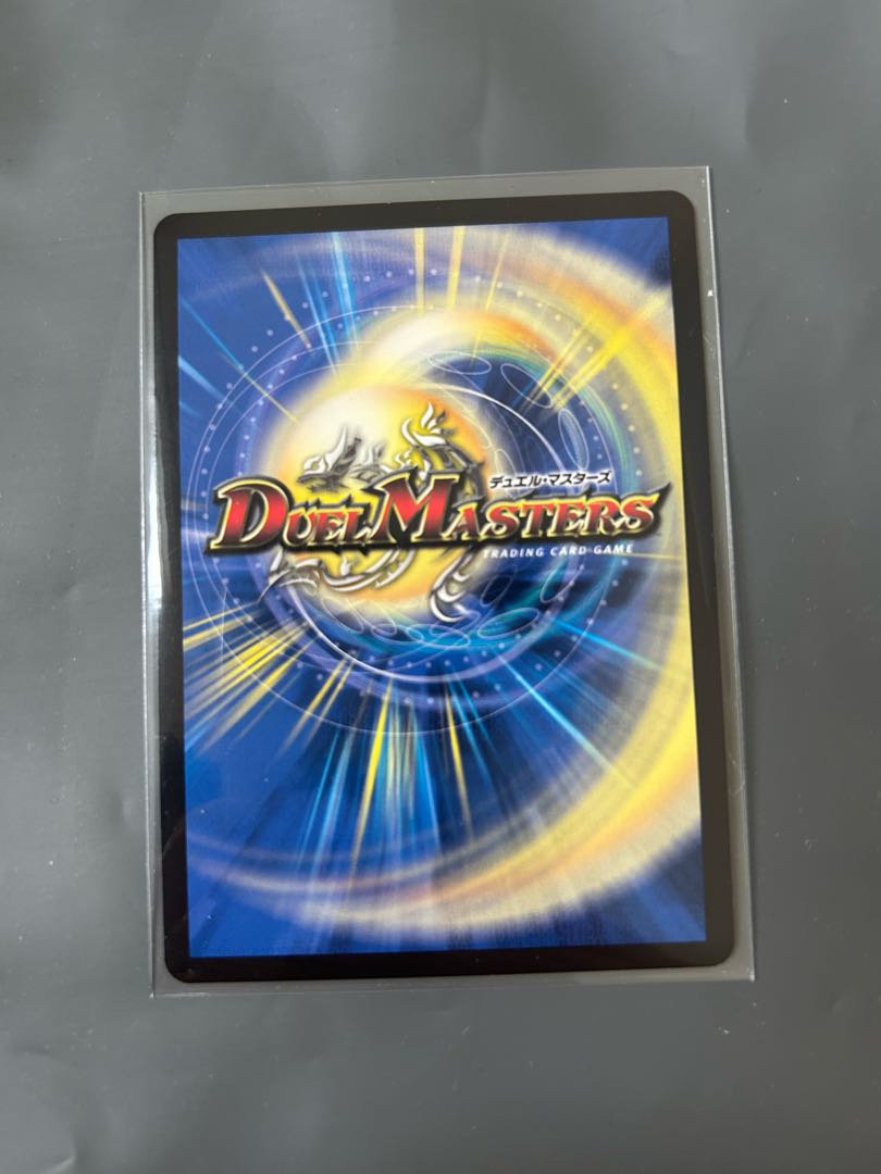 フェアリー・ミラクル 1枚